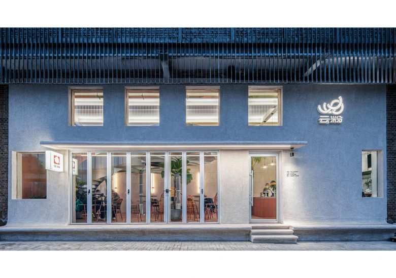 YUNFEN RESTAURANT YUNFEN RESTAURANT