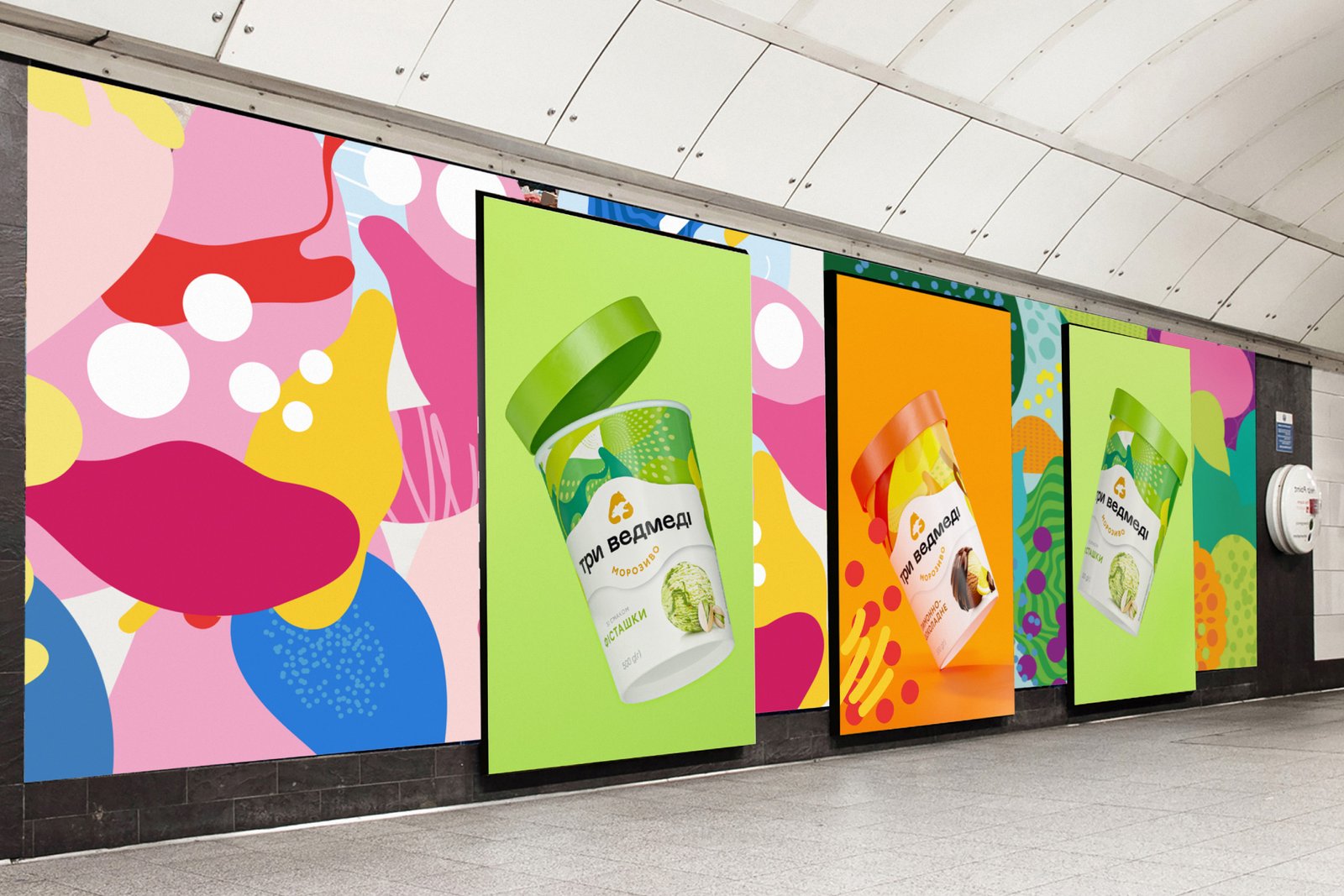 冰淇淋包装的重新设计“三只熊”