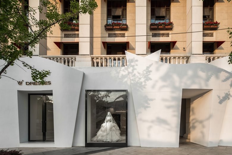 W.DRESSES 定制空间 -CUN FF