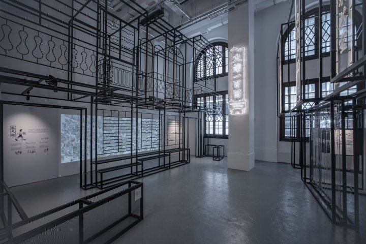 香港 ADO 举办的《大馆 100 张面孔》展览