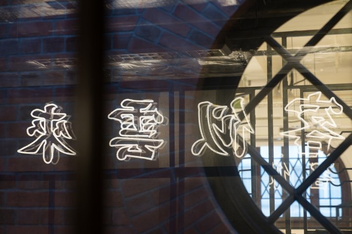 香港 ADO 举办的《大馆 100 张面孔》展览