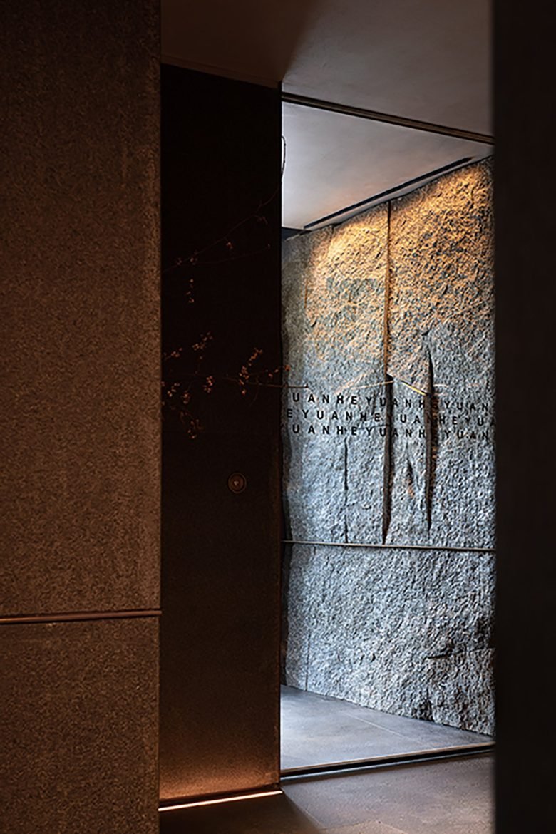 IN.X：和园——北京金融街的一家餐厅