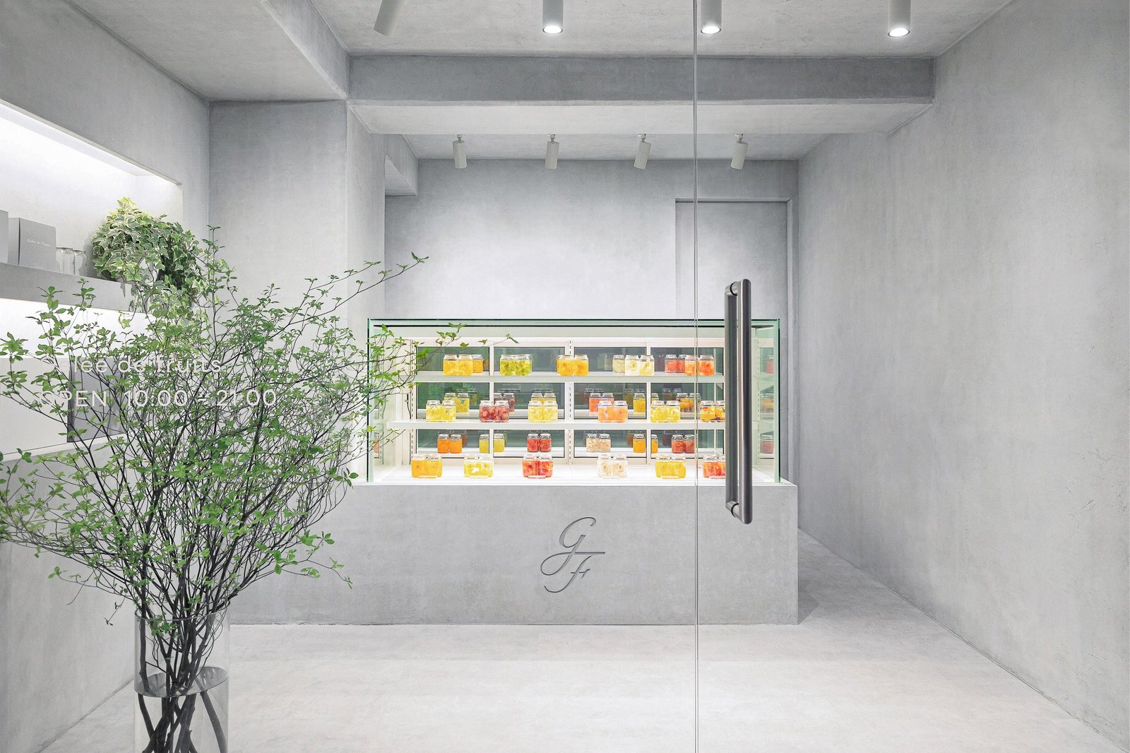 PHENOMENA 的水果凝胶