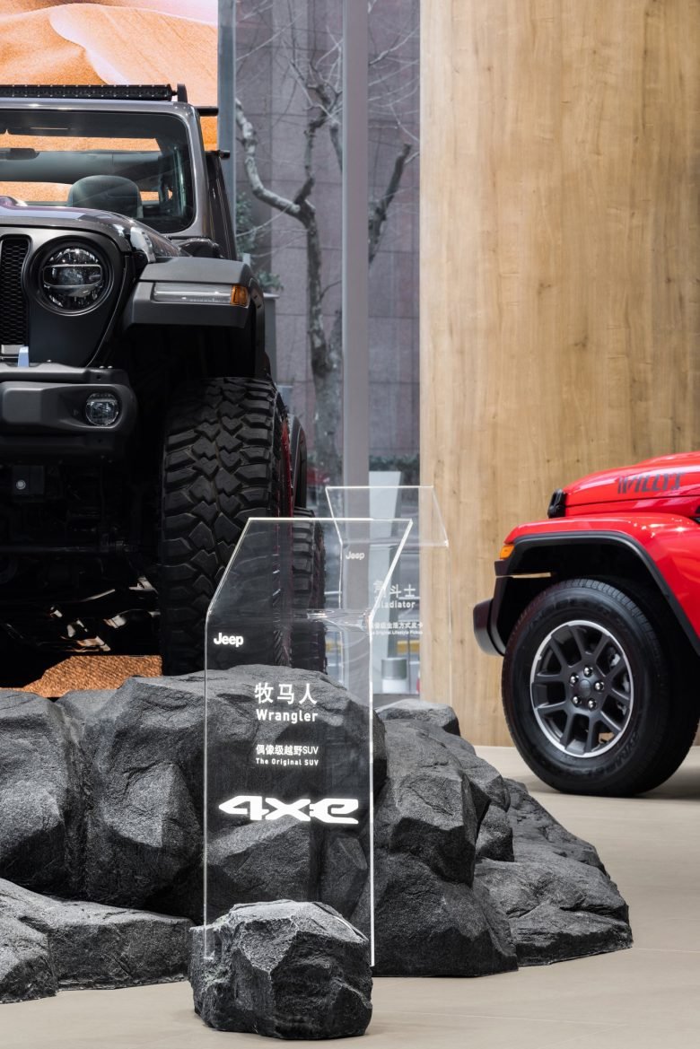 首家 Jeep 旗舰中心——INGROUP 的 Jeep Adventure