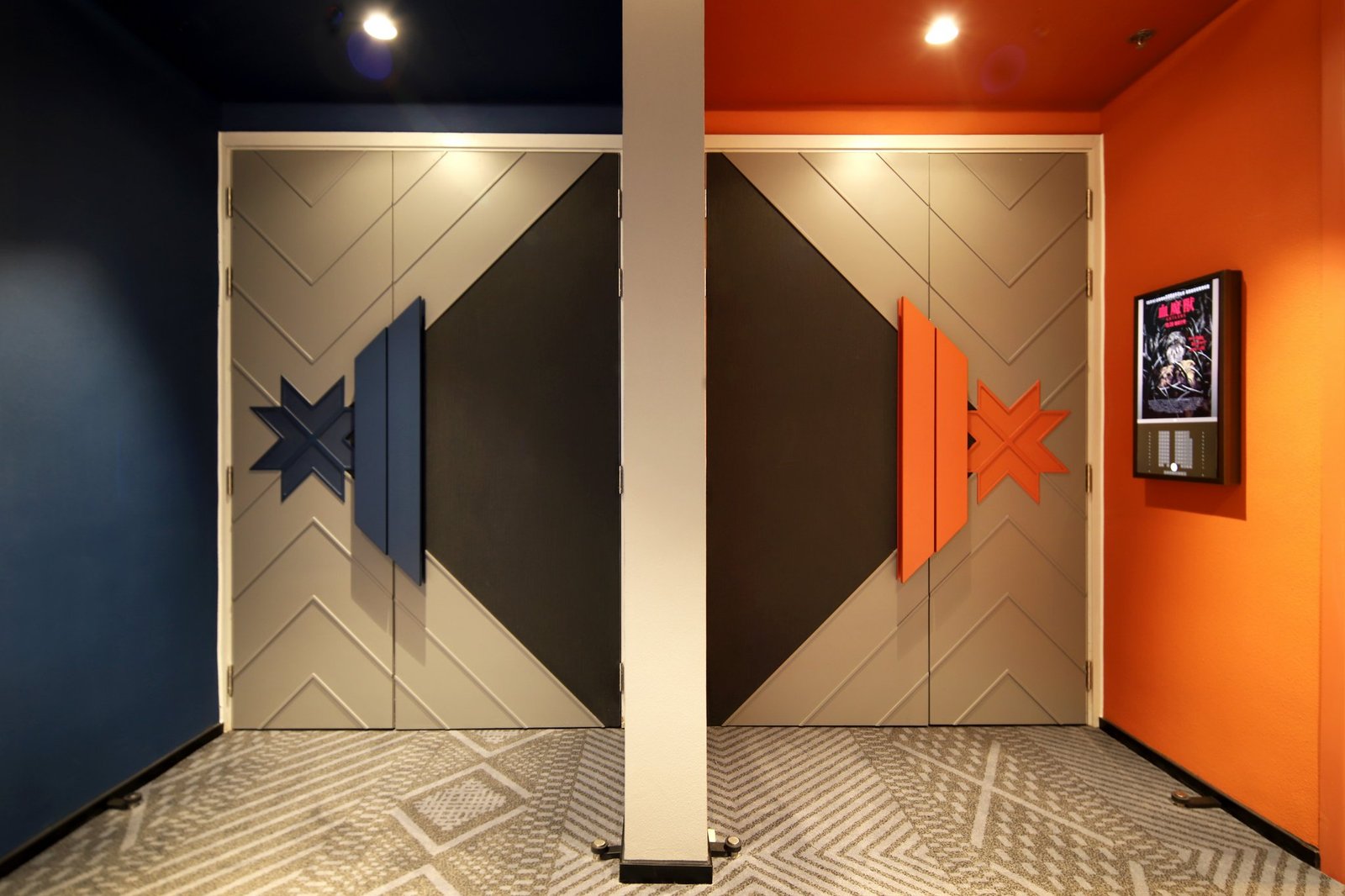 嘉禾戏院 香港大埔