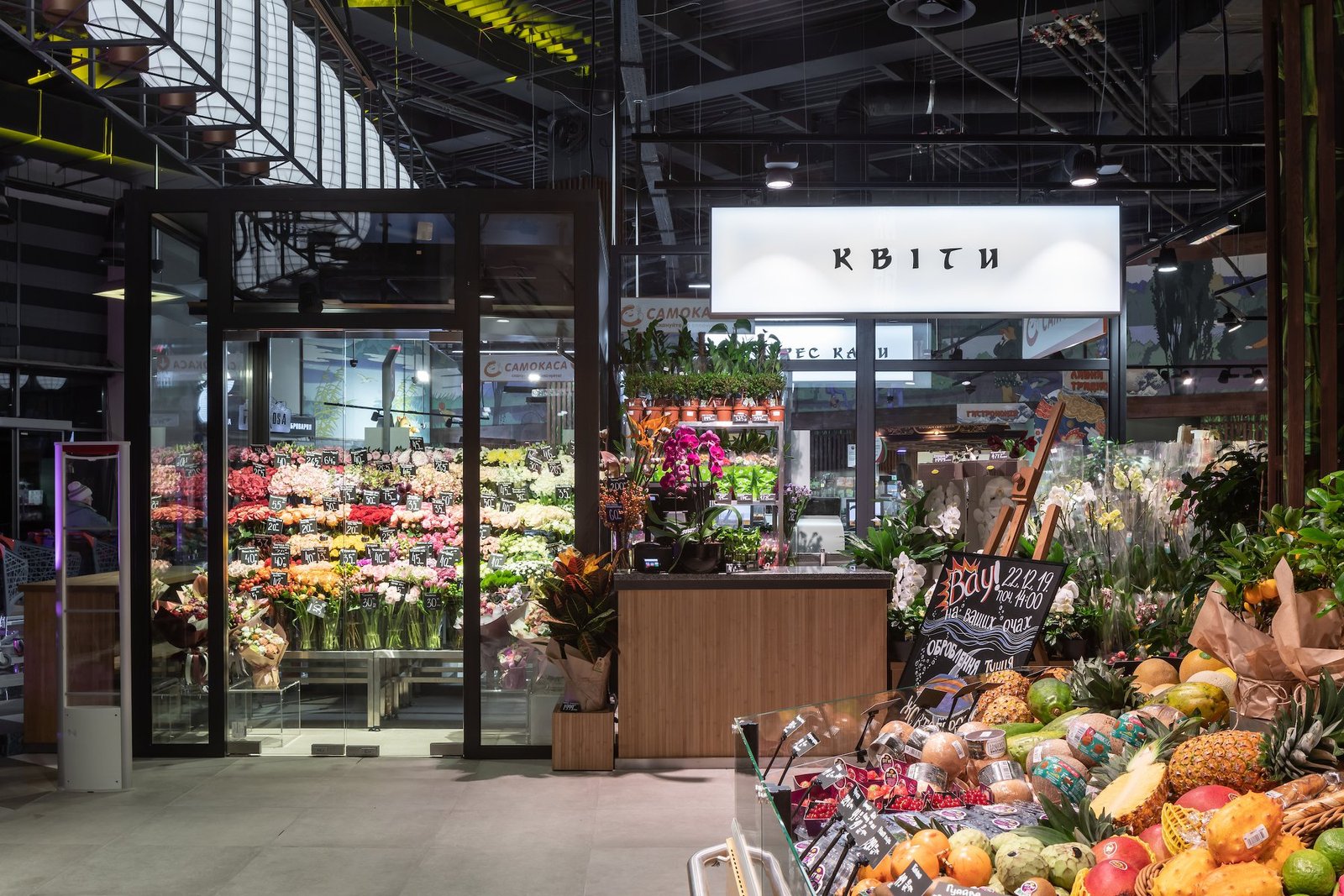 SILPO 超市日式氛围由 Sasha Fedorenko 商业室内设计 SILPO 超市日式氛围由 Sasha Fedorenko 商业室内设计