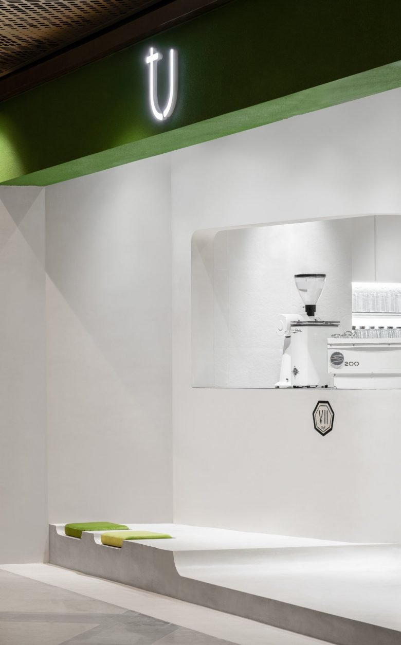 绿荫下，TU 1000 Trees 上海