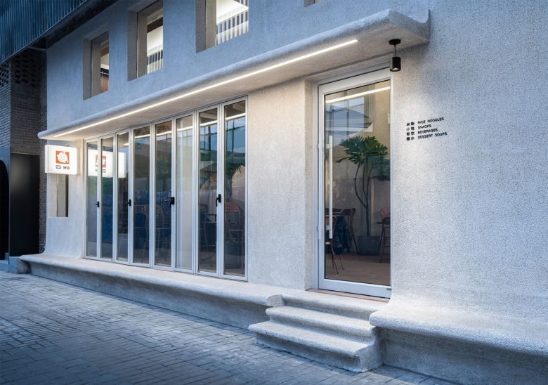 YUNFEN RESTAURANT YUNFEN RESTAURANT