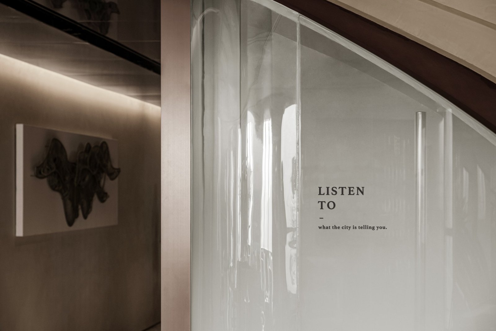 豪宅 | 51 楼的天空之河