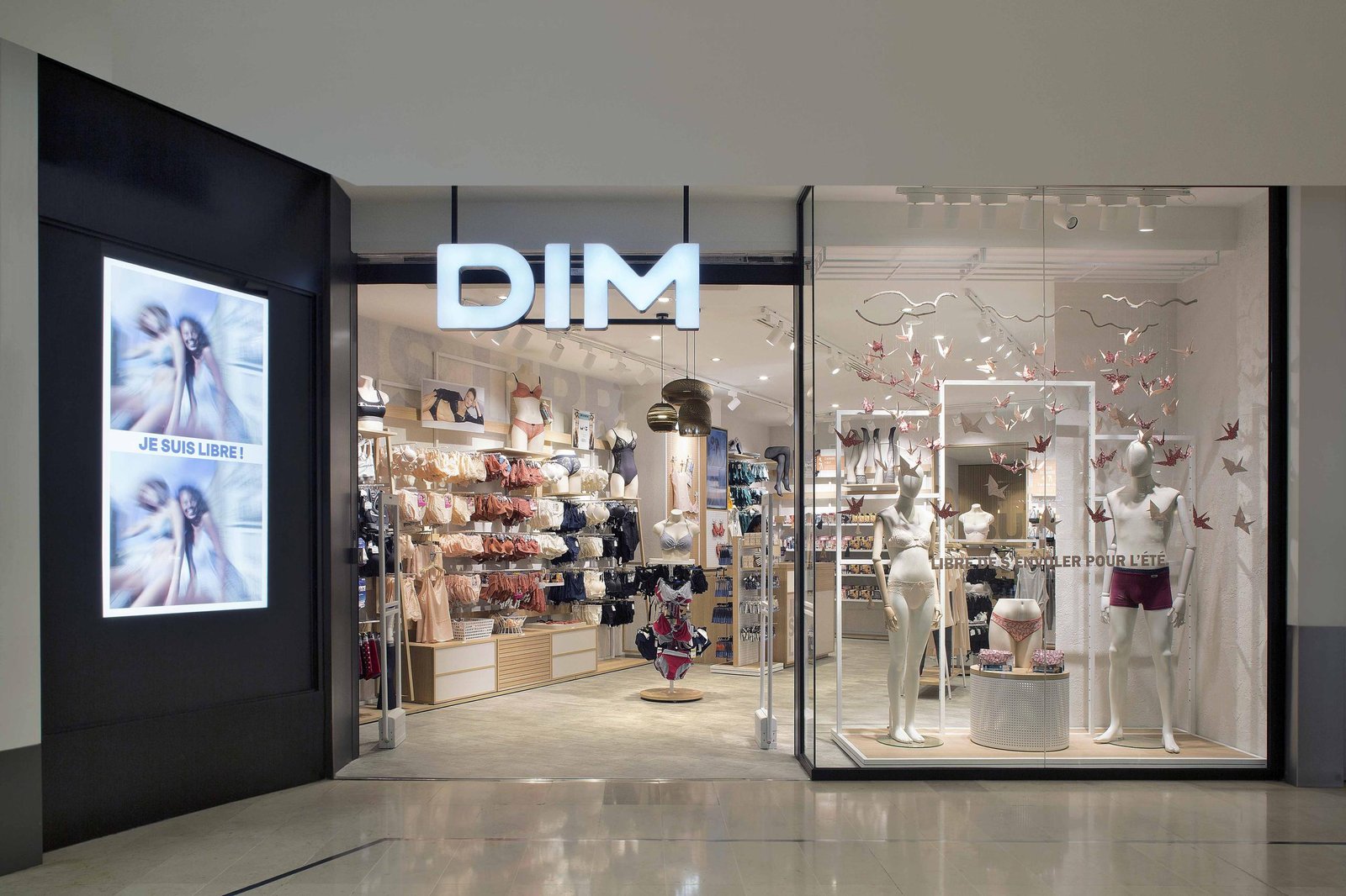 Dim 的新概念店