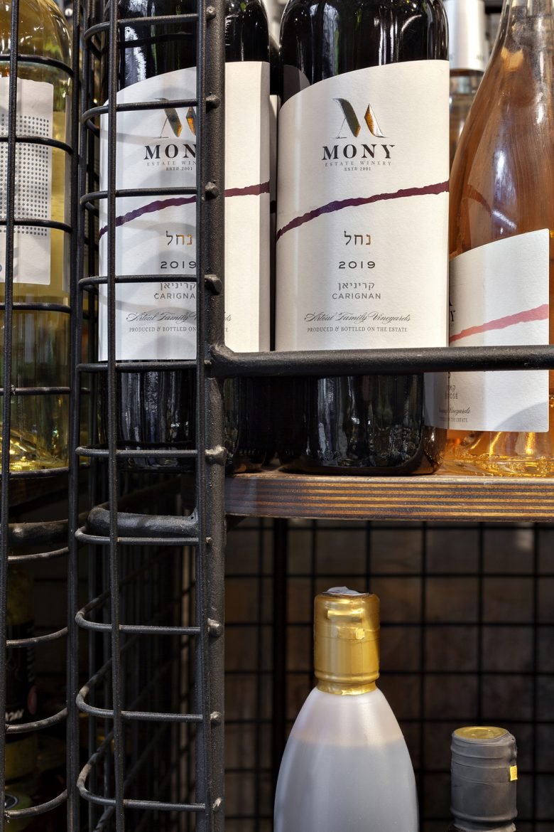 精品熟食店设计 By Dana shaked