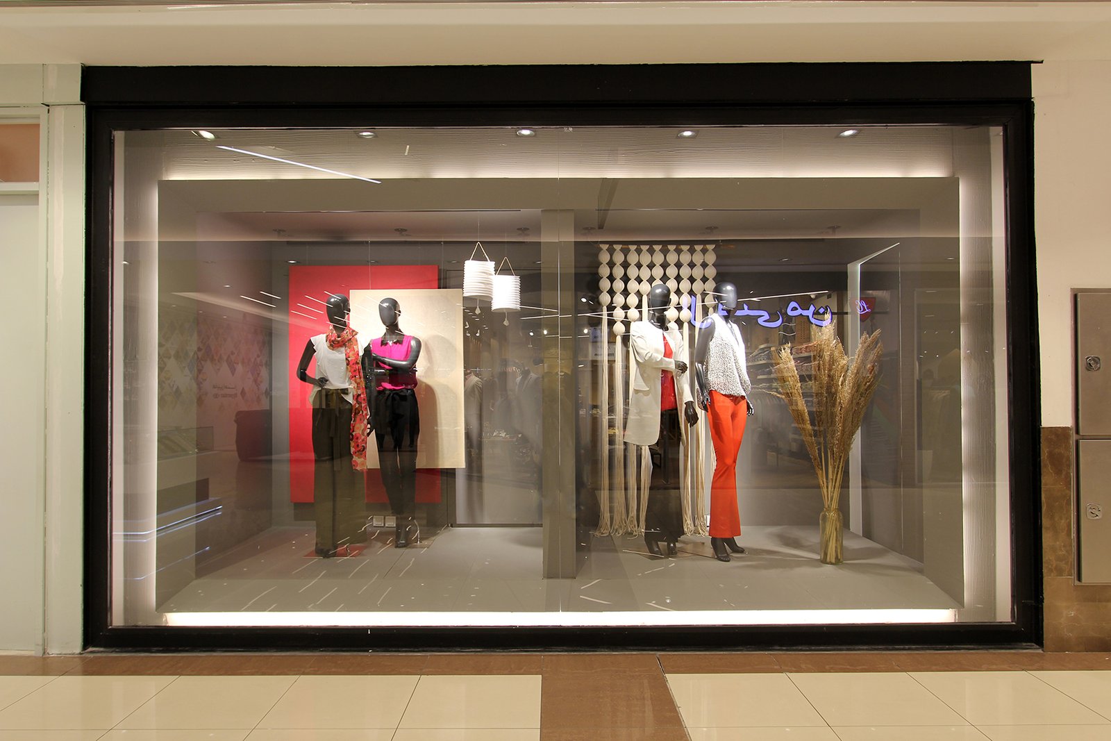 德黑兰 NARIAN 商店 by Payatarhoform