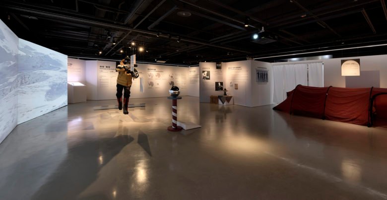 橘子品牌中心“橘子南极探险”展览