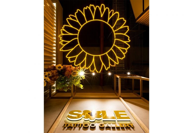 鞋底纹身画廊，马里克维尔