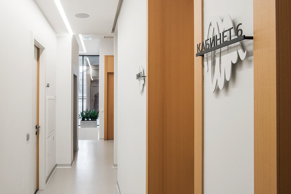 牙科诊所 一代家庭牙科