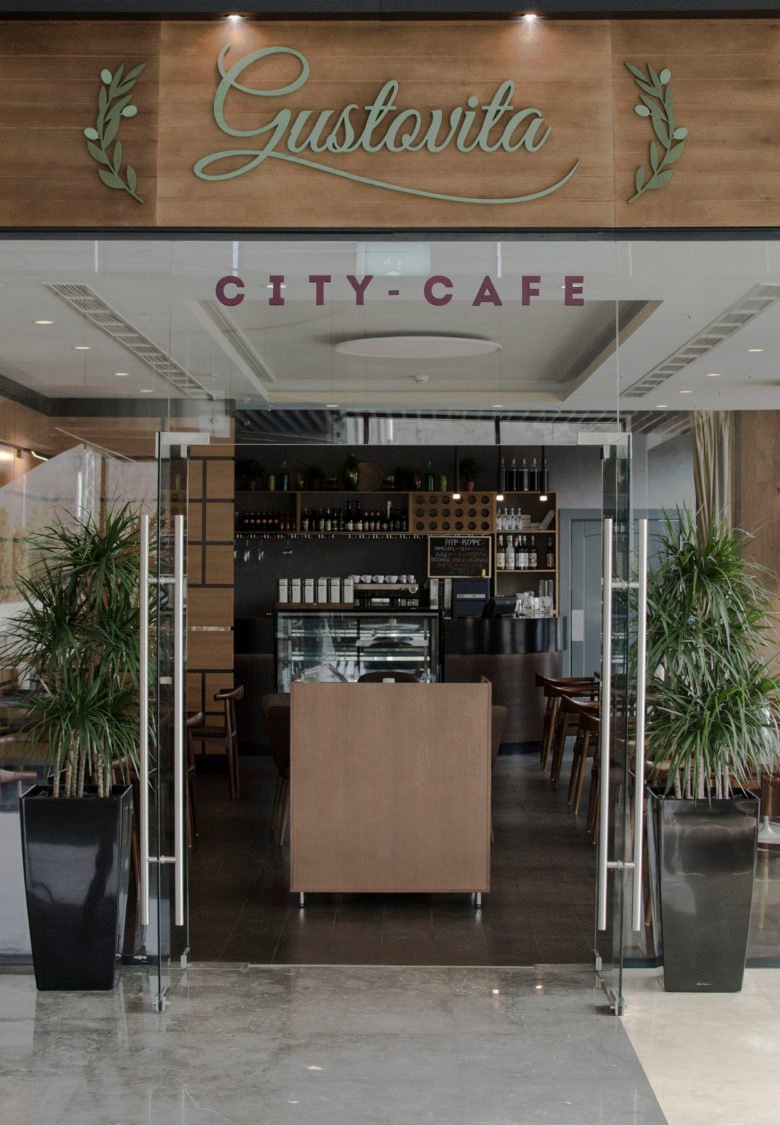 古斯托维塔城市咖啡馆 古斯托维塔城市咖啡馆