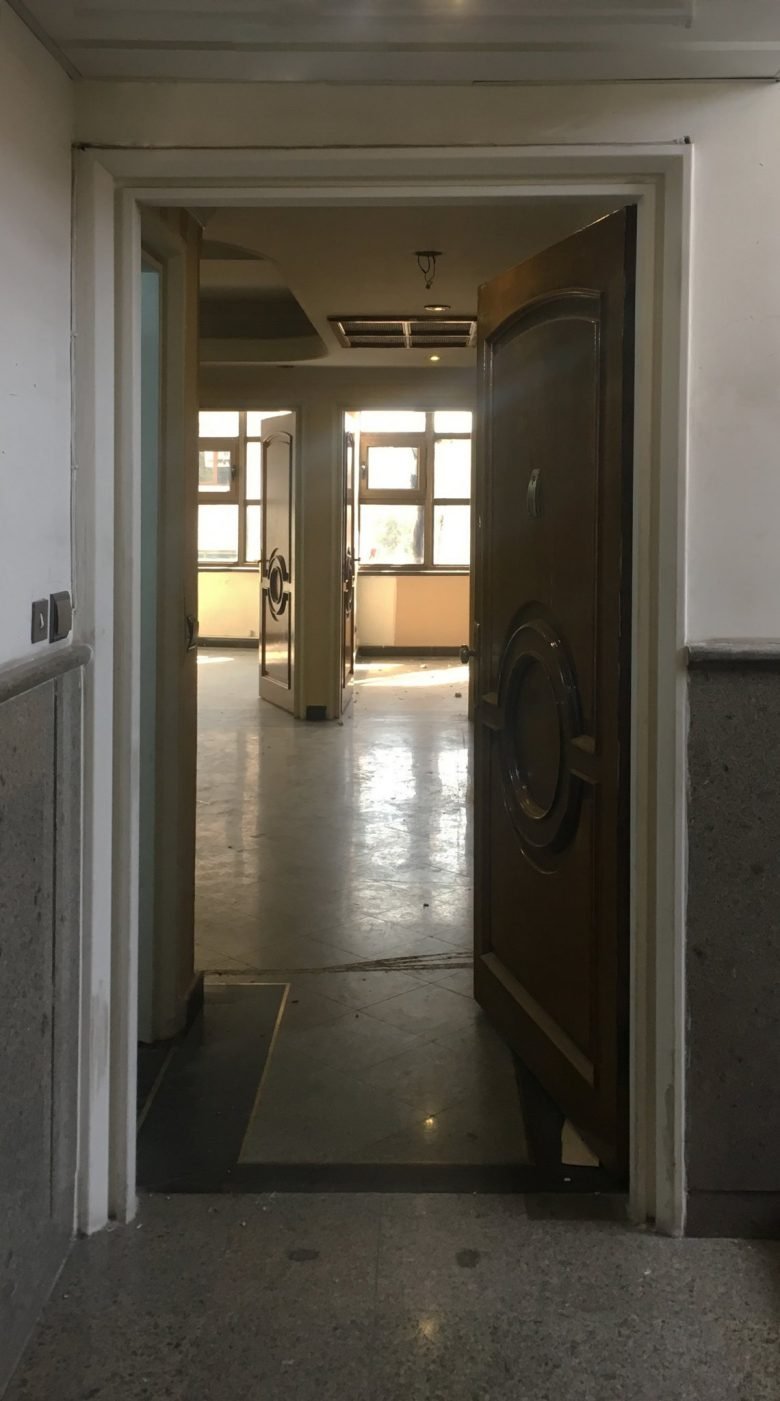 社交网络办公室