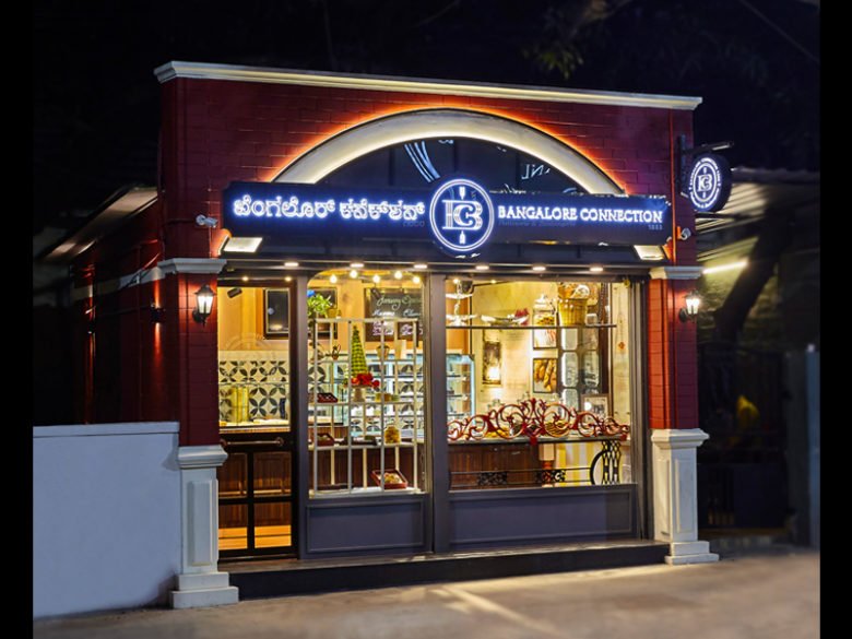 班加罗尔连线（公元前 1888 年）| 150 平方英尺 | 班加罗尔 (KA)