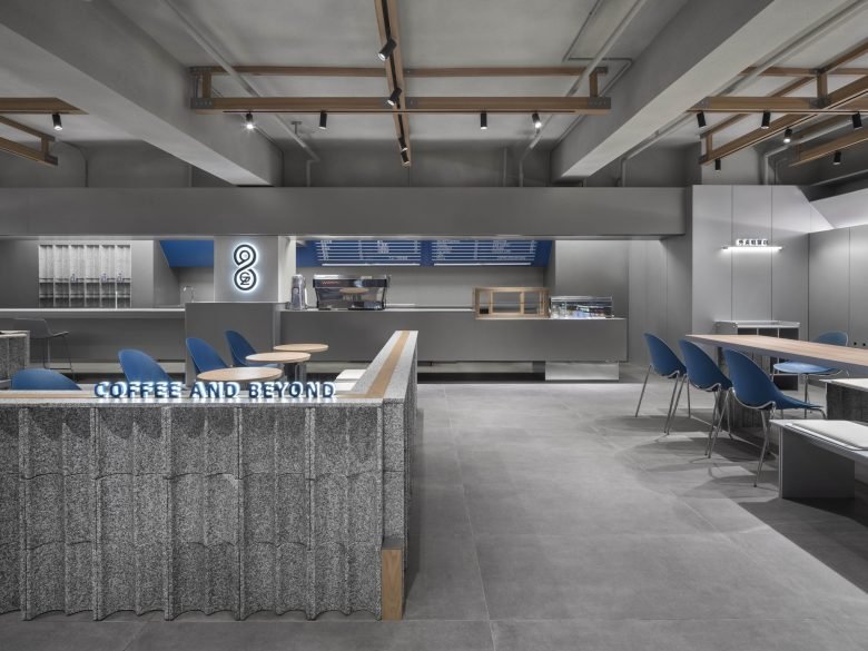 Something For，益田假日广场，深圳