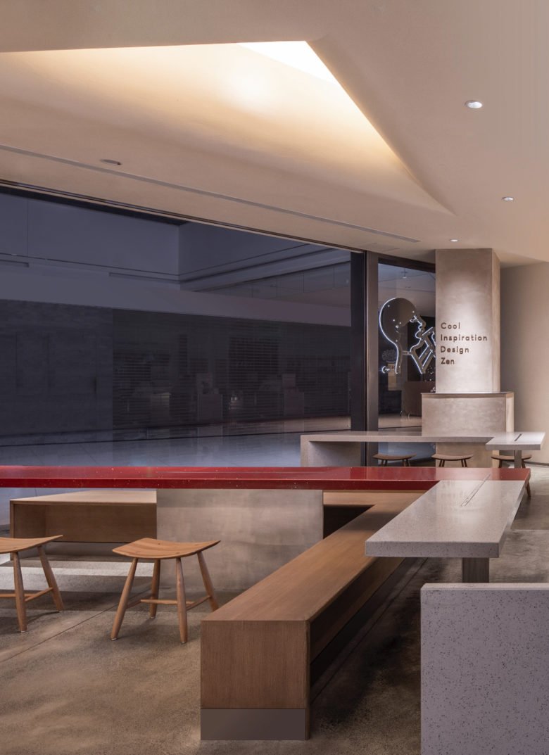 重庆龙湖天街喜茶