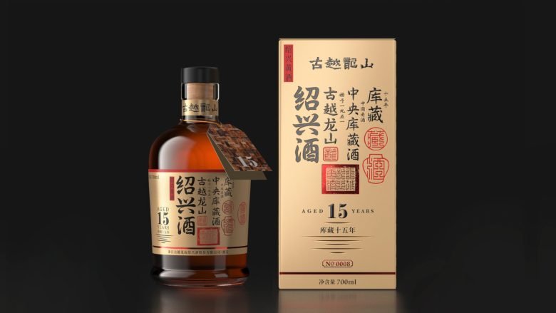 小米酒——具有收藏价值和国际竞争力的中国传统名酒