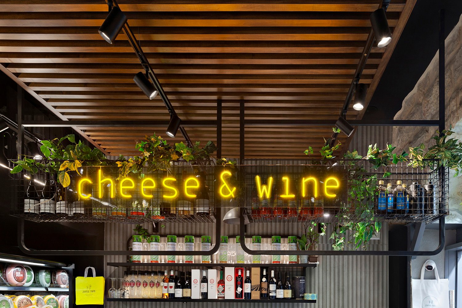 精品熟食店设计 By Dana shaked