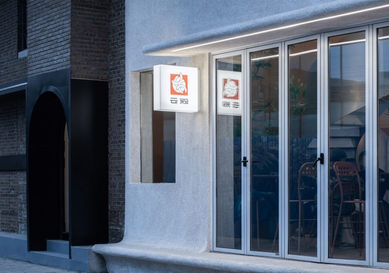 YUNFEN RESTAURANT YUNFEN RESTAURANT