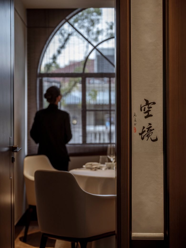 上海茶文化中餐厅 – 云峰山庄 – 肯纳室内设计