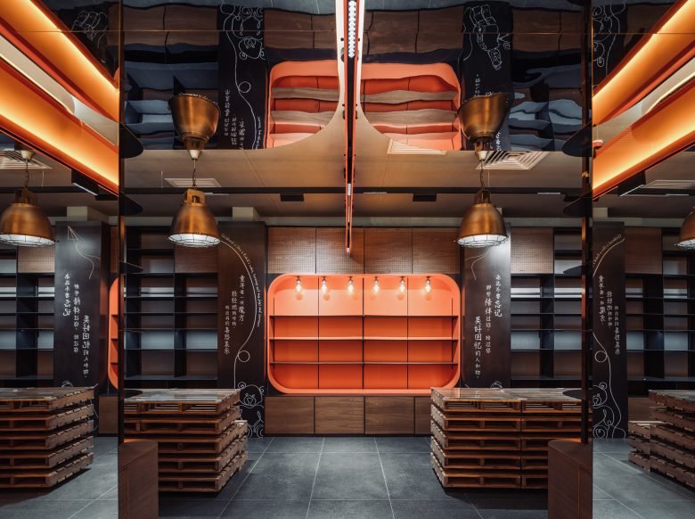 Qpokee 三里屯旗舰店