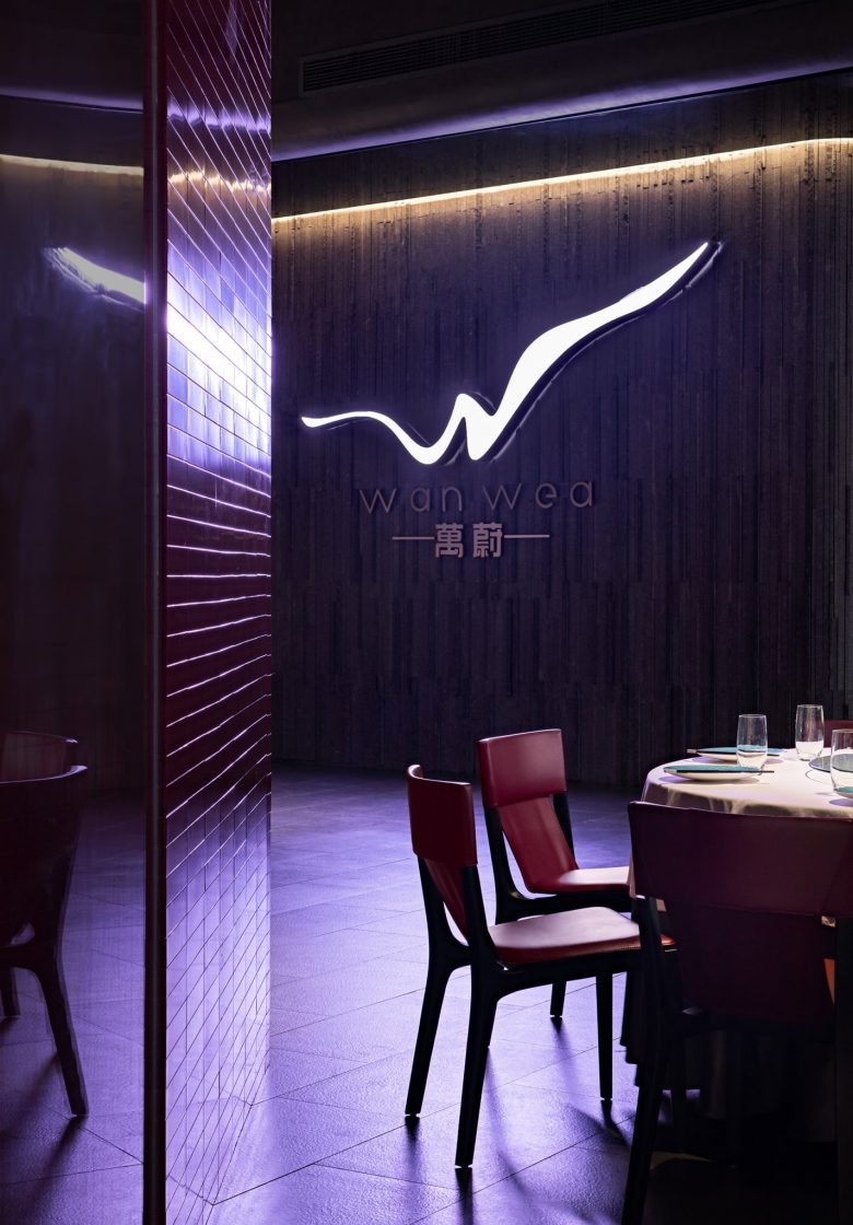 Wan Wea Restaurant in Shimao Plaza Chengdu Wan Wea Restaurant in Shimao Plaza Chengdu