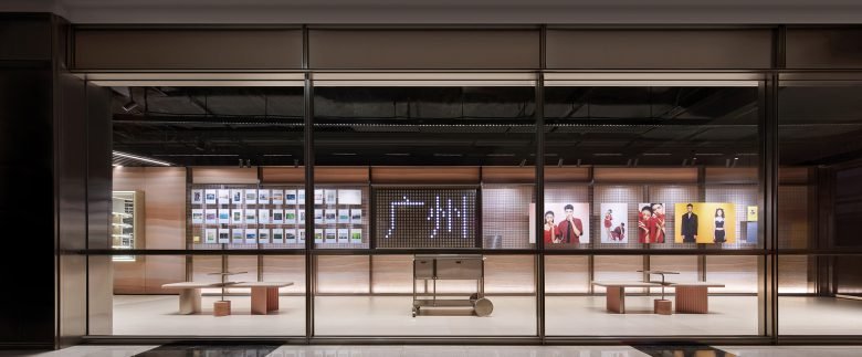Lukstudio – 尼康广州旗舰店 Lukstudio – 尼康广州旗舰店