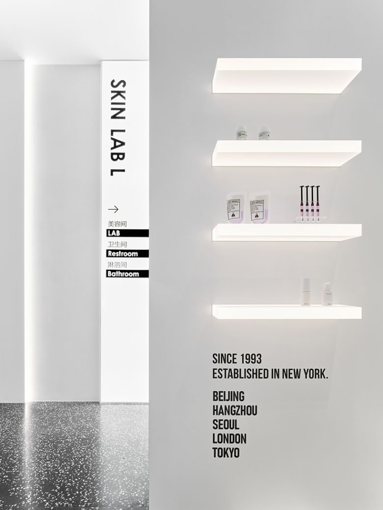 SKINLALA Beauty Spa 旗舰店 SKINLALA Beauty Spa 旗舰店