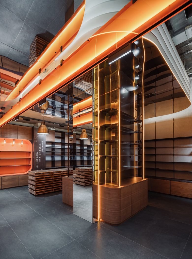 Qpokee 三里屯旗舰店