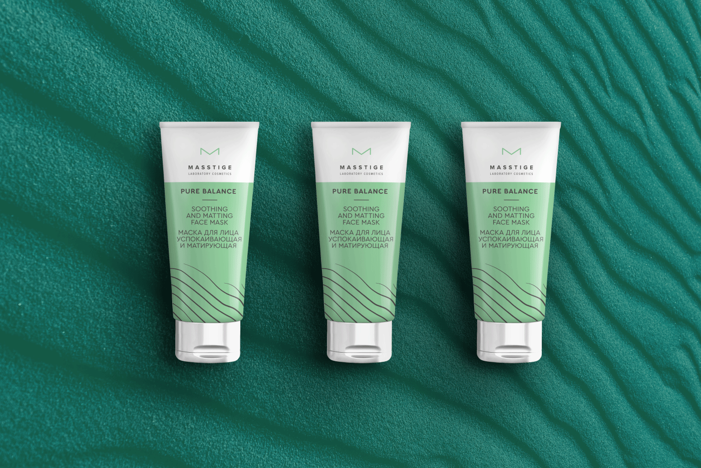 Moloko Creative 为 Masstige 化妆品设计的 Pure Balance 包装