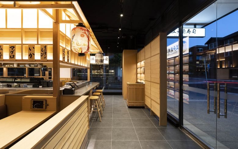 Edomae Sushi Burwood