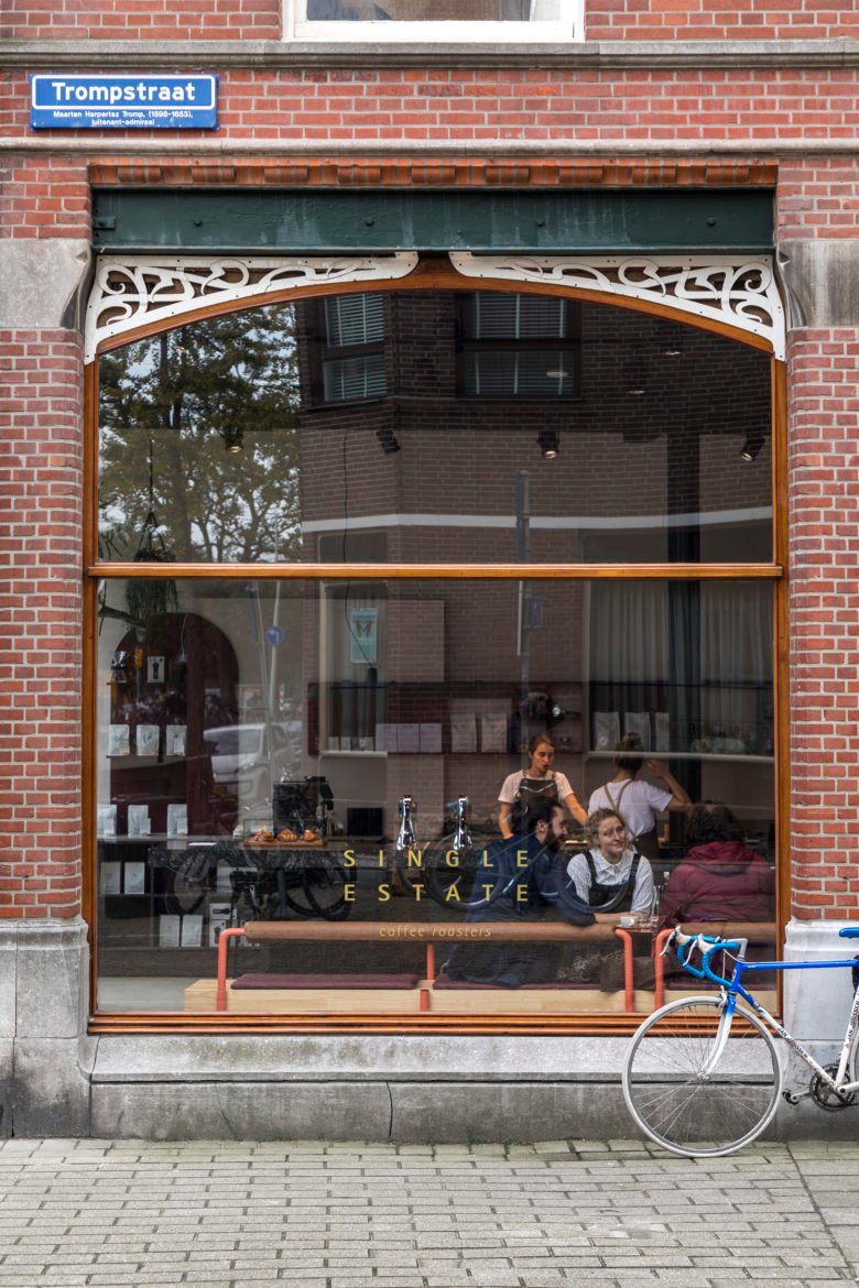 单庄园咖啡吧 单庄园咖啡吧