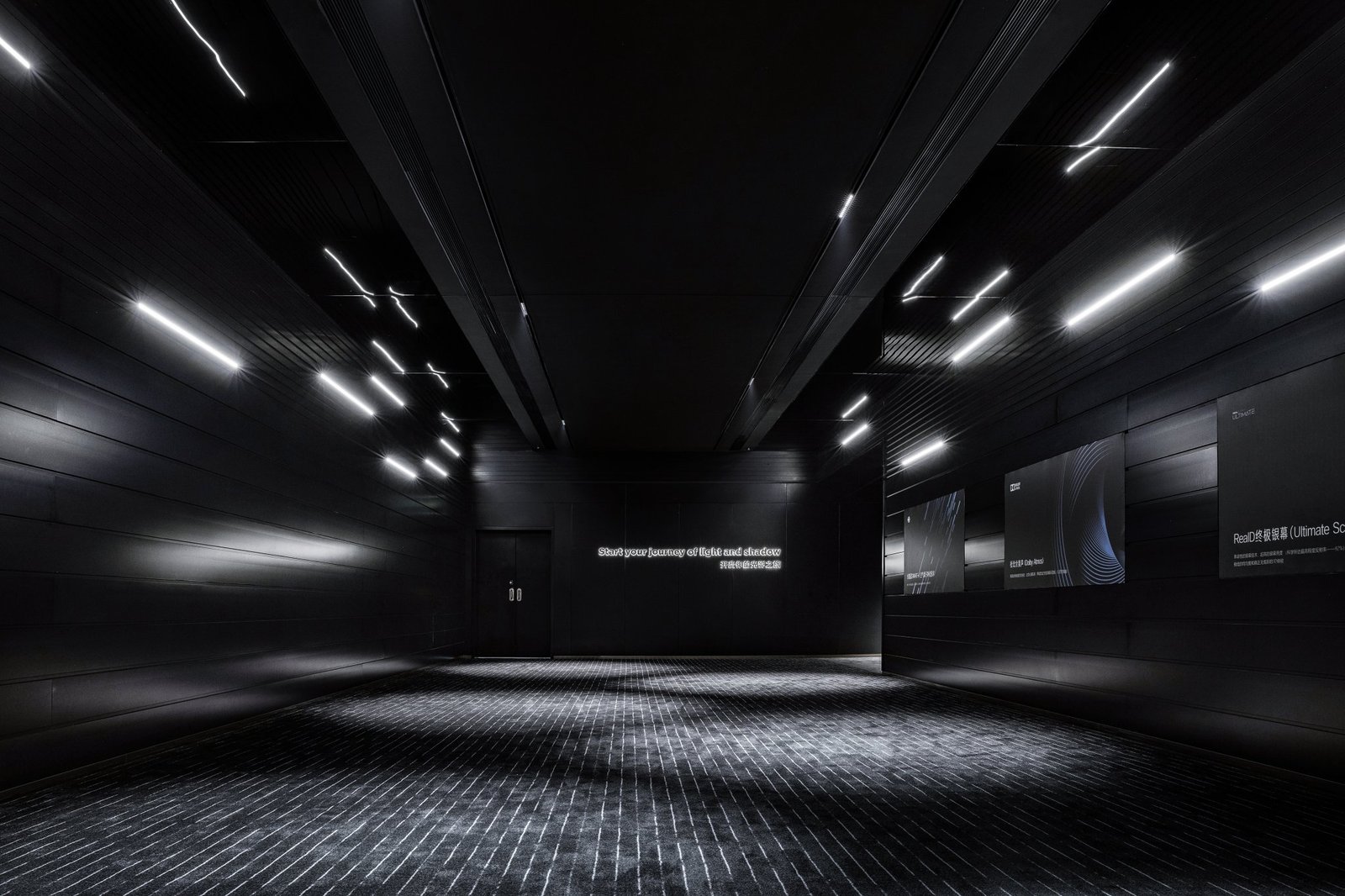 奥斯卡影院——郑州盛龙国际中心