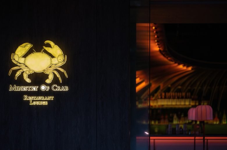 HDC Design 的 MINISTRY OF CRAB