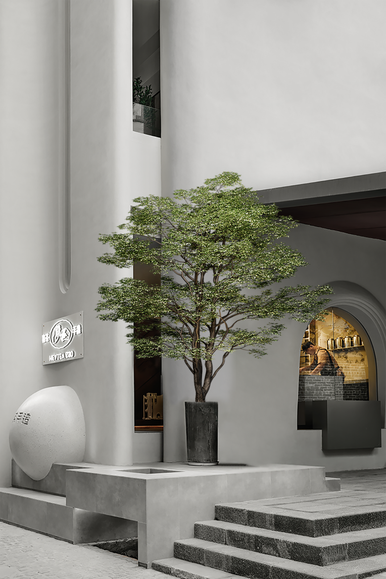 Heytea Zao Flagship Store (Nantou)