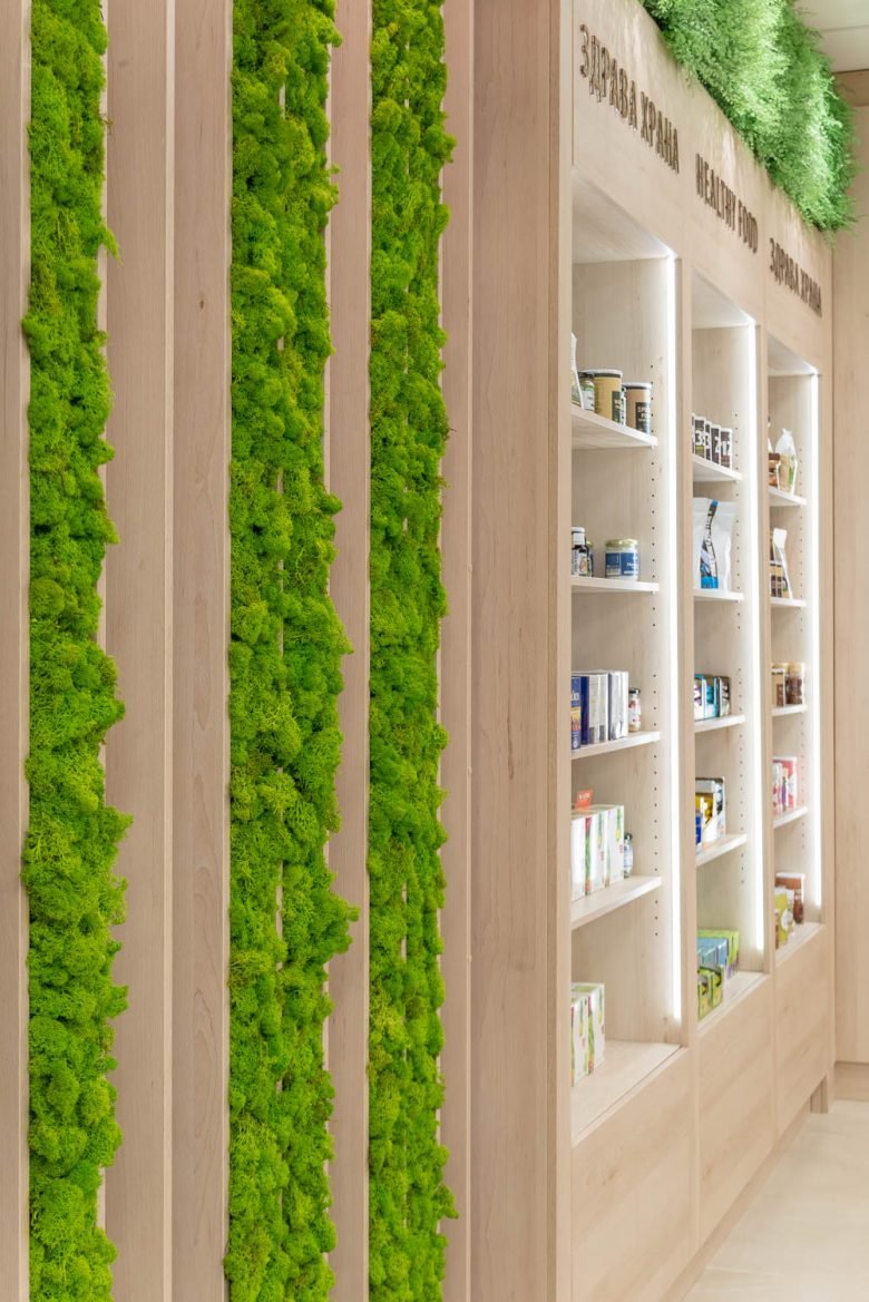 绿色商店 绿色商店