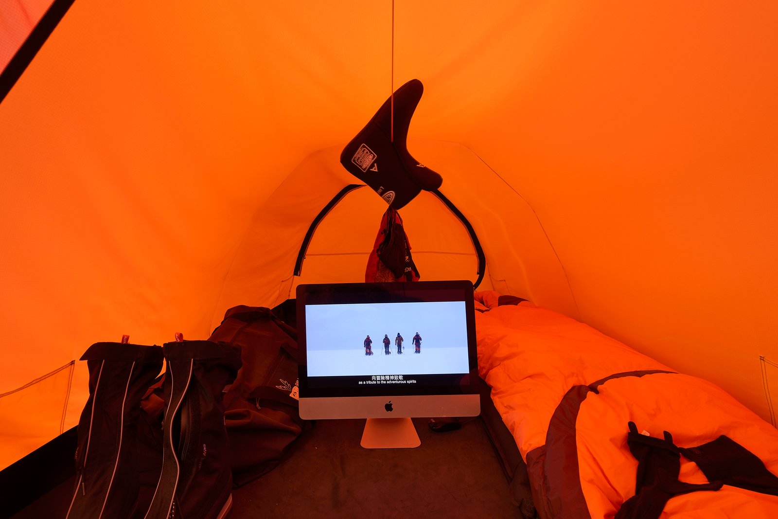 橘子品牌中心“橘子南极探险”展览