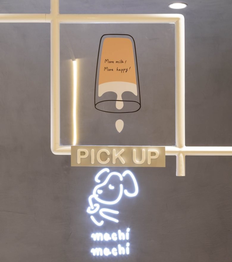 玛吉玛吉，墨尔本商场