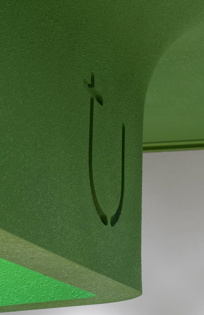 绿荫下，TU 1000 Trees 上海