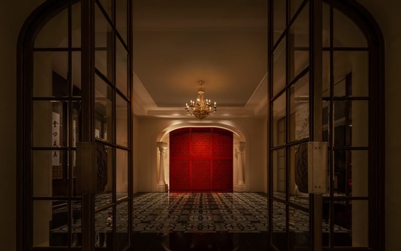 Xin Rong Ji, Chengdu Xin Rong Ji, Chengdu