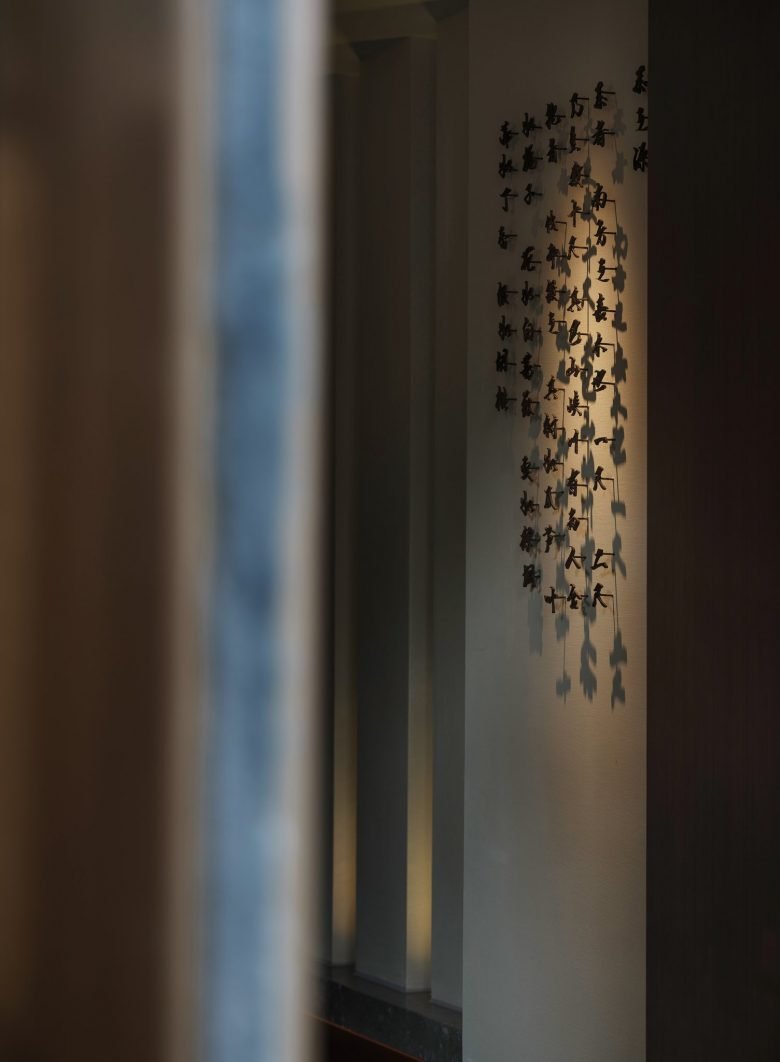 上海茶文化中餐厅 – 云峰山庄 – 肯纳室内设计