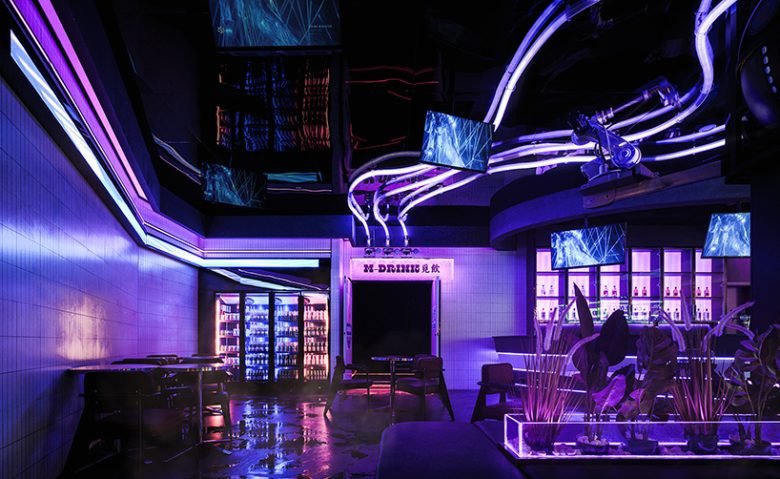 Cun FF | MINING Club