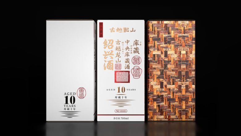 小米酒——具有收藏价值和国际竞争力的中国传统名酒