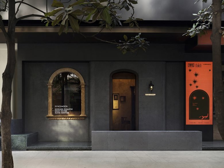 WEDO 设计的 WEZO 酒店