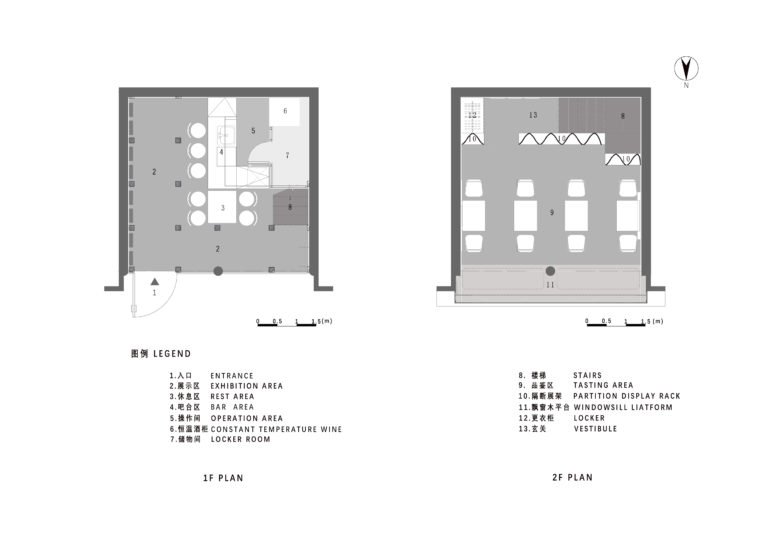在海浪下起舞 — AFRiCONIC Boutique Bistro of Red Wine, Atelier Tree