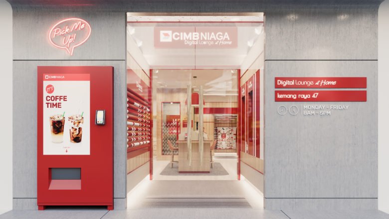 CIMB Niaga:重新定义零售银行业务的未来 CIMB Niaga:重新定义零售银行业务的未来
